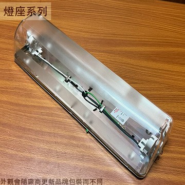 台灣製造 LED 壁燈 1尺 吸頂燈 防潑水 白鐵 燈具 浴室陽台走廊 防潮 燈座