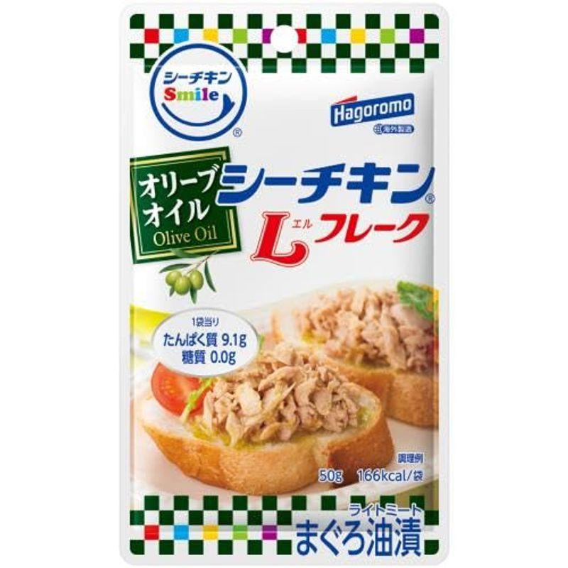 はごろもフーズ シーチキンSmileオリーブオイルLフレーク 50g×12個セット