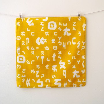 台灣二重紗手帕 = 台灣密碼 = 芥末黃 (共3色)