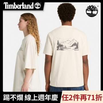 Timberland官方旗艦 中性白色背面圖案T恤|A5SR7CM9