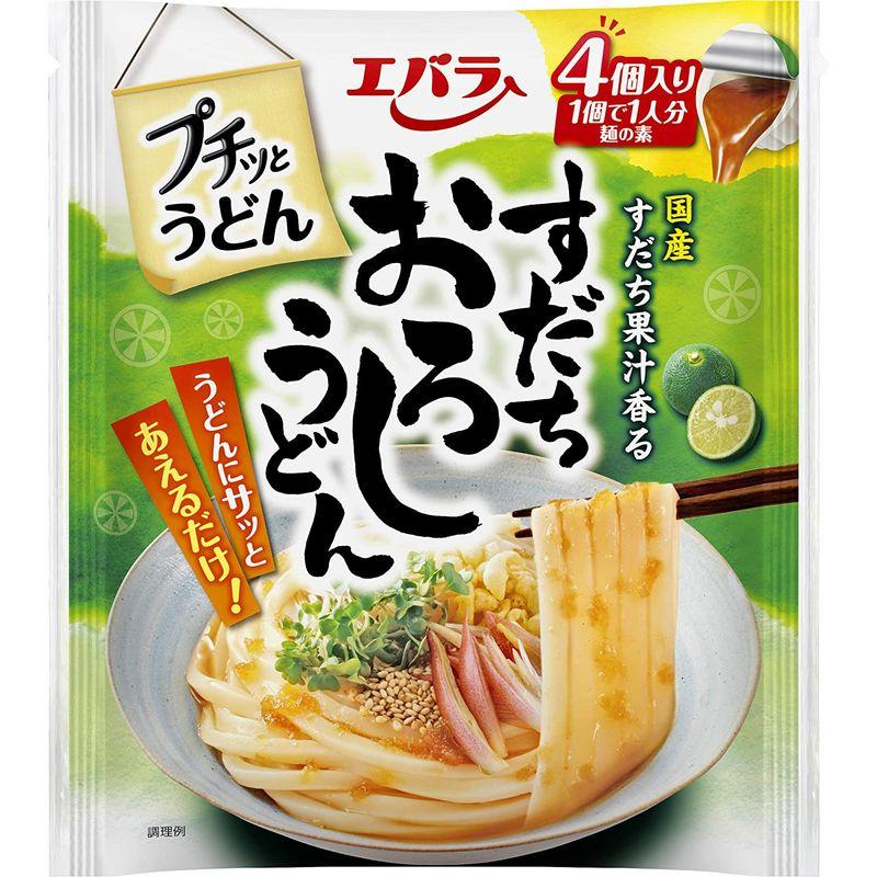 エバラ プチッとうどん すだちおろしうどん (22g×4個) ×4袋