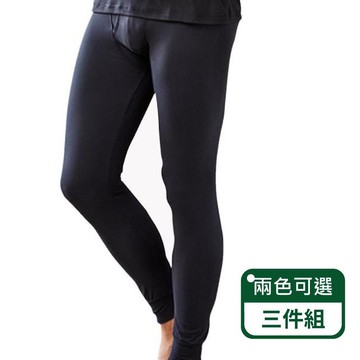 【PROMAN 豪門】極速熱暖絨長褲-三件組-兩色可挑