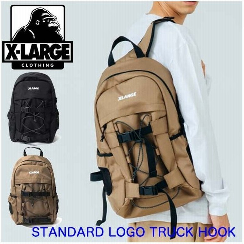 Xlarge エクストララージ バックパック リュック Standard Logo Truck Hook Backpac メンズ 通勤 通学 大容量 通販 Lineポイント最大0 5 Get Lineショッピング