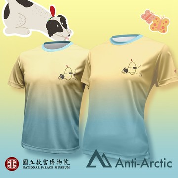 【Anti-Arctic】|短袖T恤 故宮聯名系列 汪汪逗蝶 大人