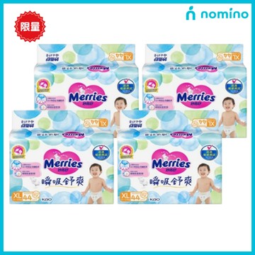 【福利品】Merries 妙而舒 台灣 瞬吸舒爽黏貼型紙尿褲 12~20kg XL 176片 嬰兒用品