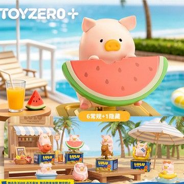 ☀️新品上市🐷零加TOYZERO罐頭豬LuLu-放假LU光感可動盲抽潮玩 車載擺件 LuLu豬周邊 交換禮物 送朋友禮物