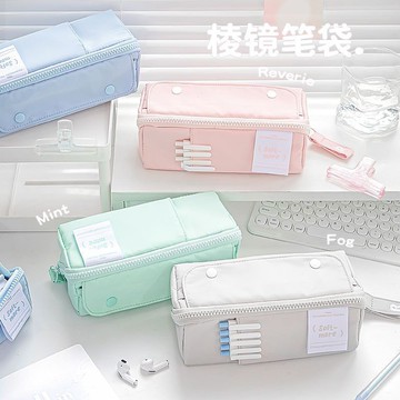 台灣出貨 RosyPosy 大容量筆袋 多功能筆盒 鉛筆盒 文具收納 學生文具 文具袋