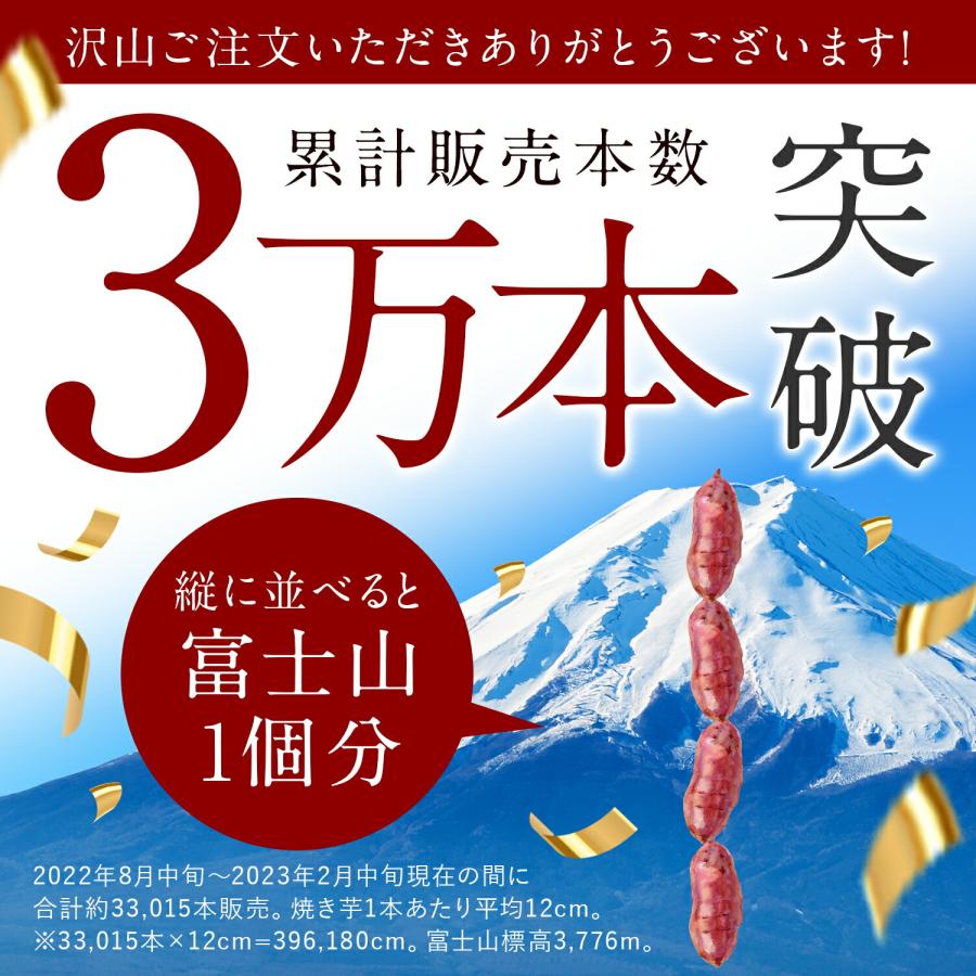 1kg★ 冷凍焼き芋 送料無料 やきいも 焼き芋