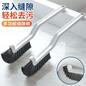 高雄出貨🔥【大號多功能縫隙刷子】窗沿滑軌地縫刷 硬毛 深入縫隙 輕鬆去污 瓷磚廁所細縫清潔刷 廁所馬桶刷 縫隙刷 刷子