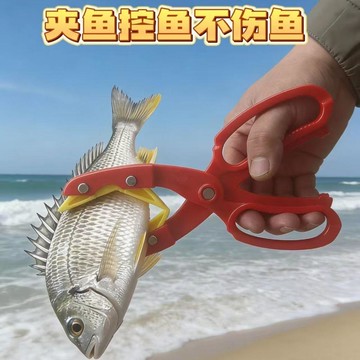免運+發票✨臺灣優選✨海釣新型多功能控魚器釣魚夾子專用防滑控魚夾不髒手不跑魚不傷魚