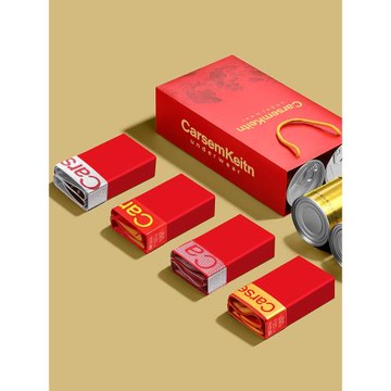 ck純棉平角屬虎年大紅色男士內褲