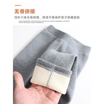 女童加絨加厚打底褲秋冬外穿純棉一體絨長褲中大童特厚無骨保暖褲