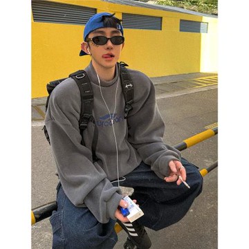 Aurocean 可居家可外穿的灰色奧粒絨衛衣 500克重磅軟彈保暖內搭