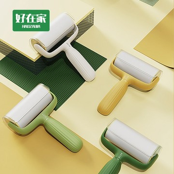 黏毛滾輪 黏毛器 黏毛滾筒『好在家◇台灣出貨』滾筒黏毛 除塵紙 滾輪黏毛器 寵物黏毛 滾毛器 吸塵器 清毛器黏毛絮 除塵