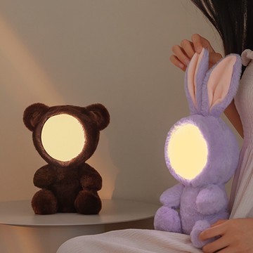 半島良品  絨毛公仔抱抱小夜燈 兔子/熊能小夜燈 (夜燈/USB/交換禮物/情人節禮物/送禮/生日禮物/畢業禮物)