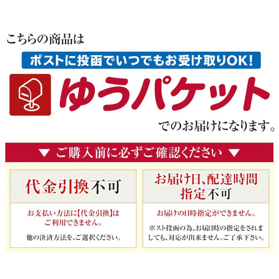 そのまま焙煎すりえごま200g 送料無料 エゴマ 荏胡麻 オメガ3