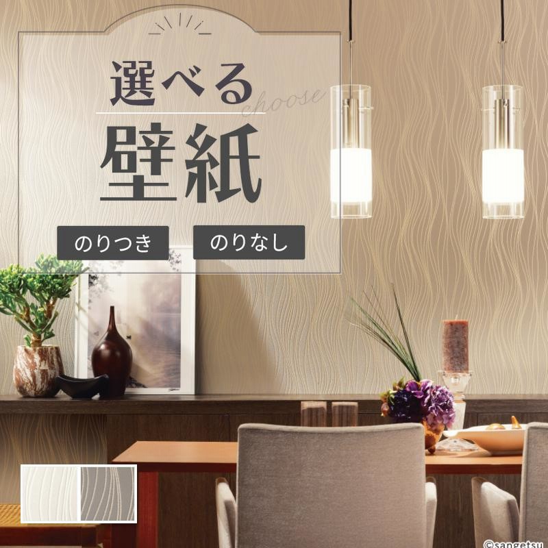のりさま専用です。 rinkaさま 専用 rinkaさま 専用 ZX｜製品