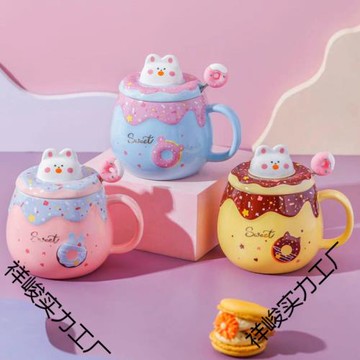 超萌家用辦公立體動物貓咪可愛陶瓷水杯高顏值馬克杯帶蓋咖啡杯