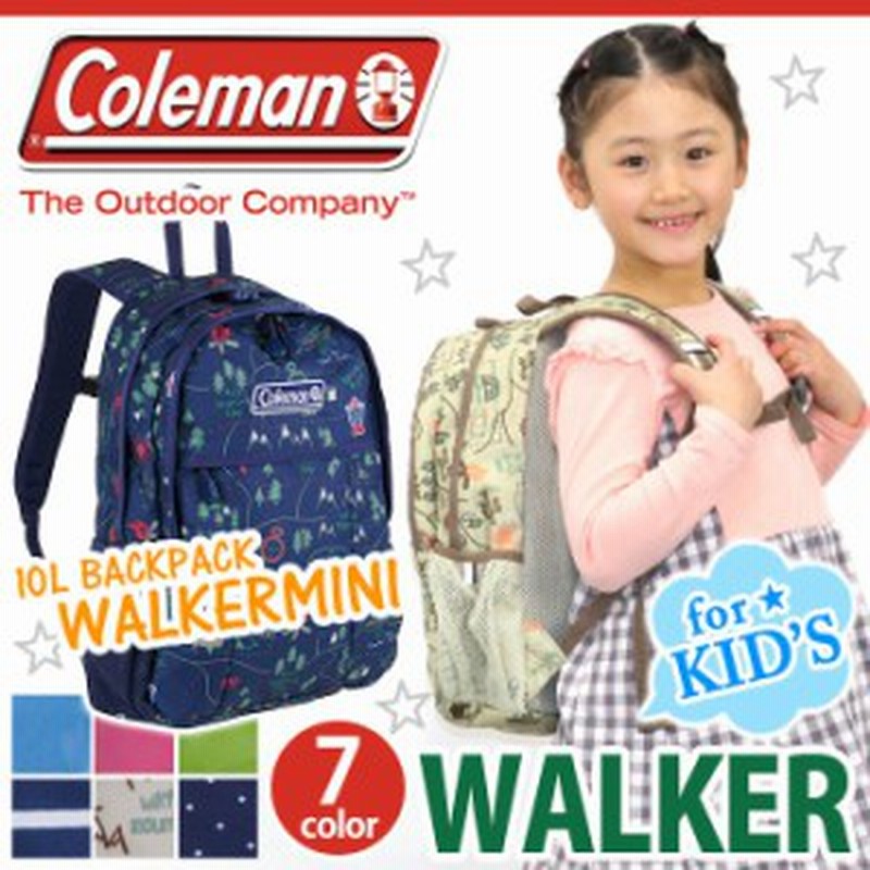 Coleman コールマン リュック キッズ Walker Mini 10l ウォーカー ミニ 正規品 キッズリュック リュック キッズバッグ 子供 子ども こど 通販 Lineポイント最大2 0 Get Lineショッピング