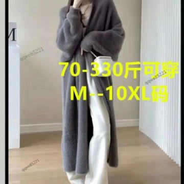 【台灣出貨】大尺碼女裝 女生外套 特大碼350斤胖mm水貂絨針織毛衣開衫秋冬寬鬆加厚長款外套大衣女