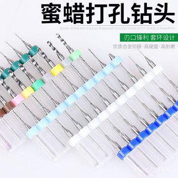 臺灣有貨⚡微型高速鋼PCB麻花鑽0.1-3.175mm打孔小鑽頭閤金鎢鋼鑽咀鑽頭套裝 OEVB