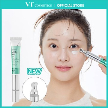 [VT] 植萃Reedle Shot 眼部精華 15ml <官方旗艦店>
