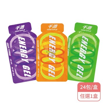 CENTUPLE 千沛 能量包果膠X1盒 青梅/葡萄/百香果口味任選(24包/盒-運動能量補充)