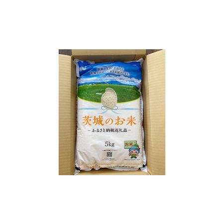 ふるさと納税  茨城県産 コシヒカリ 20kg 5kg × 4袋 米 お米 白米 コメ こしひかり 茨城県 精米 新生活 応援 [D.. 茨城県筑西市