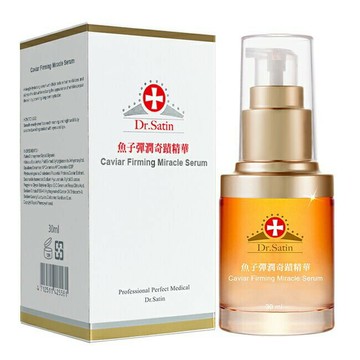 Dr.Satin 魚子彈潤奇蹟精華30ml 優惠價:740元｜岡山戀香水