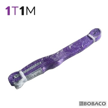 【1噸 安全吊帶(紫) 1M】吊裝帶 起重吊帶 吊繩 吊車吊帶 工業吊繩 尼龍吊帶 扁吊帶