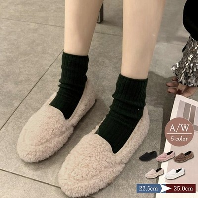 Miniministore ミニミニストア ボア パンプス レディース ぺたんこ 靴 秋冬 もこもこシューズ ローヒール スリッポン 即納 レディース ベージュ 通販 Lineポイント最大get Lineショッピング