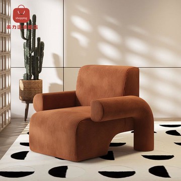 【台灣公司 可打統編】免運 輕奢 單人沙發椅 簡約 客廳小臥室網紅  色懶人休閑布藝設計師單椅 可開發票 全館五折 工廠現貨直銷 新品特價 d9161