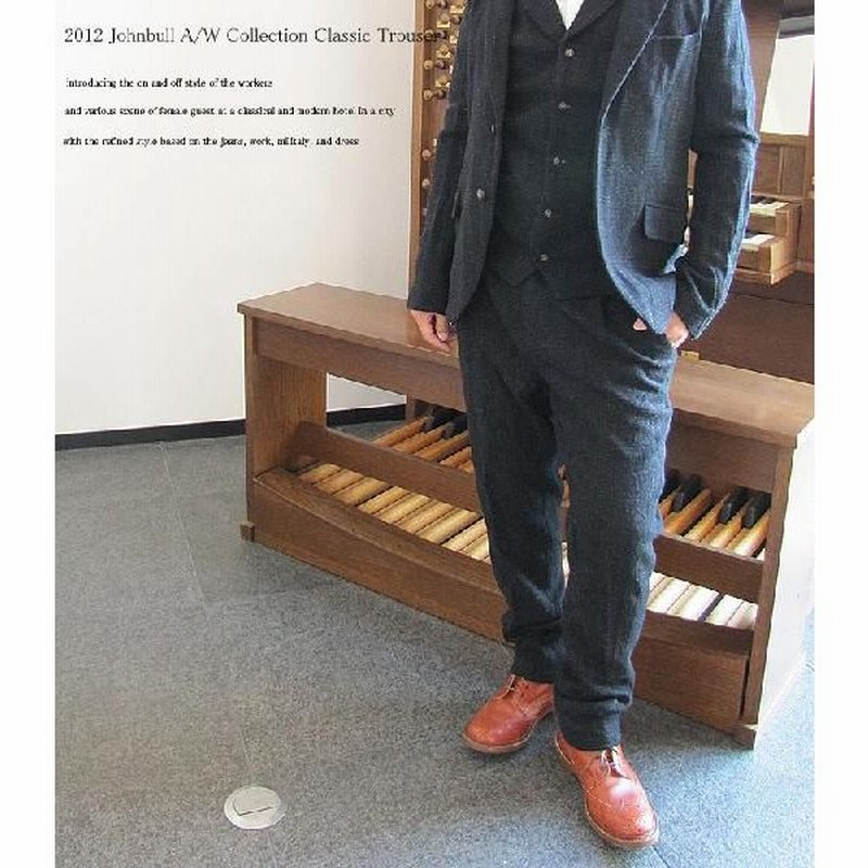 毎週更新 Johnbull ジョンブル グレー×レオパード スーツ セットアップ