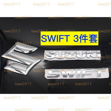 鈴木 SWIFT Suzuki 字標 字母標 車標 後標 貼標 車貼 尾標 馬克 GLX 前標 logo 字母 VVT