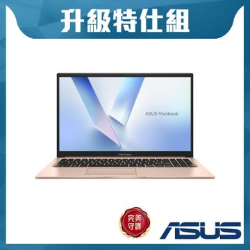 ASUS Vivobook 15 X1504MA-0061C320 15.6吋特仕筆電 蜜誘金(Core 5-320/32GB/2TB SSD/Win11)