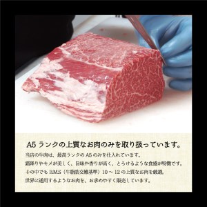 特製 肉祭りセット