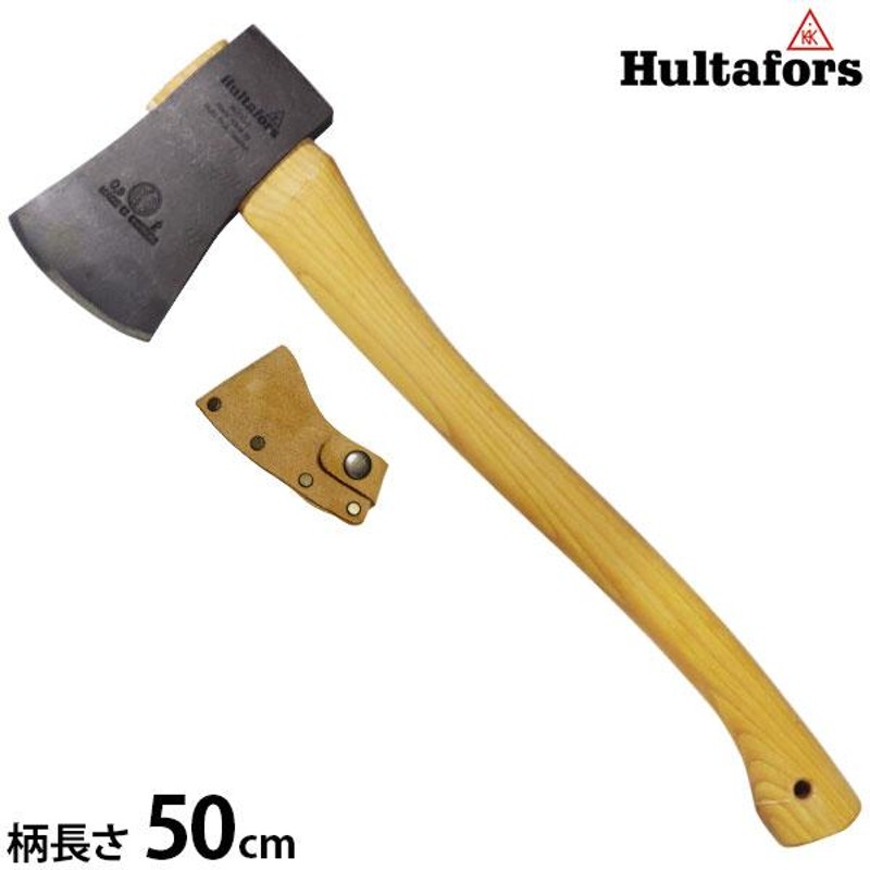 フルターフォッシュ 万能斧 ハチェット 840086 (全長50cm) [Hultafors 斧 薪 薪割り斧 アクドール ハルタフォース] |  LINEブランドカタログ