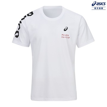 ASICS 亞瑟士 短袖上衣 男女中性款 亞洲版 訓練上衣 2033B904-100