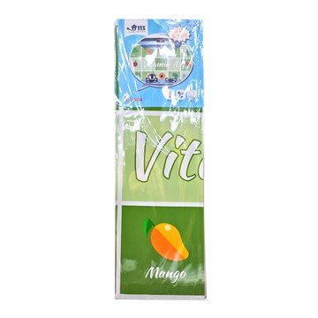 小麥購物 廚房防油壁紙 G424 美味蔬果 草綠色 50g  73 x 45cm  6個