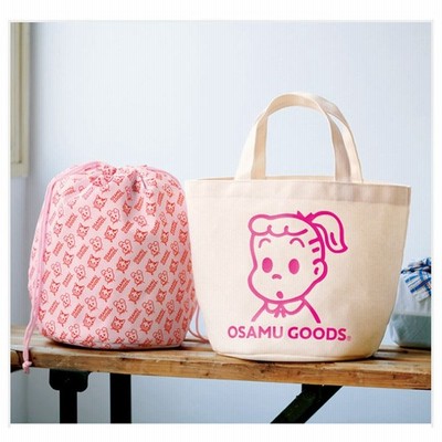 ２枚目追加 980ランチバッグ 保冷素材 可愛い 巾着袋 保冷バッグ 保温 お弁当袋 お弁当入れ ランチ巾着 保冷ランチバッグ 女子 学校 お弁当入れ 巾着仕様 通販 Lineポイント最大get Lineショッピング