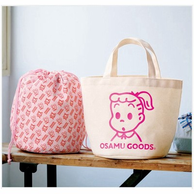 保冷保温巾着の通販 1 018件の検索結果 Lineショッピング