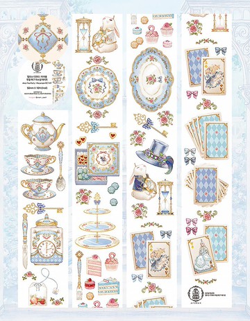 Alice Tea Party 馬卡龍 (5cm) PET 膠帶