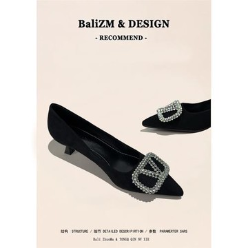 氣質水鉆V扣低跟不累腳黑色絨面職業高跟鞋女2025年新款尖頭工作