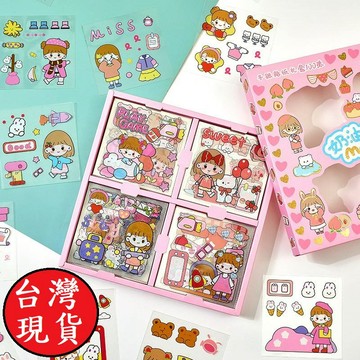 憶香許快樂購 100張 手帳貼紙 套裝 透明 PET 卡通 防水 無痕 手賬 貼畫 少女心 DIY 裝飾貼 貼紙禮盒