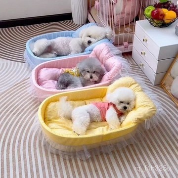 【限時特賣】四季通用寵物睡墊   可拆洗睡墊  加厚不沾毛睡墊【】四季通用網紅寵物窩馬卡龍風格橢圓寵物窩中小型犬睡墊寵物
