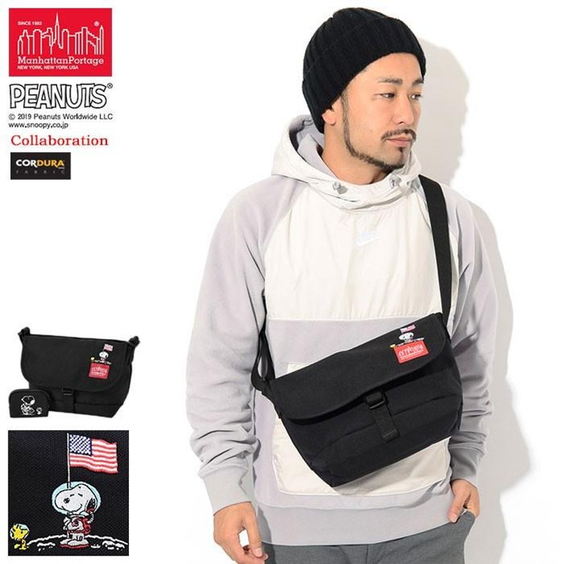 マンハッタンポーテージ メッセンジャーバッグ Manhattan Portage