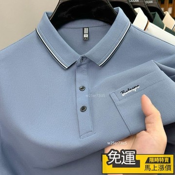 🔥優品🔥 高檔男士真口袋POLO衫夏季翻領短袖T恤衫寬鬆大碼百搭半袖爸爸裝