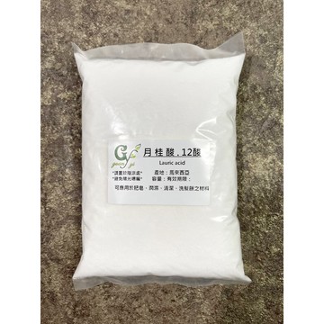 月桂酸 12酸 12烷酸 Lauric Acid 製作手工皂 洗髮餅原料【冠亦商行】