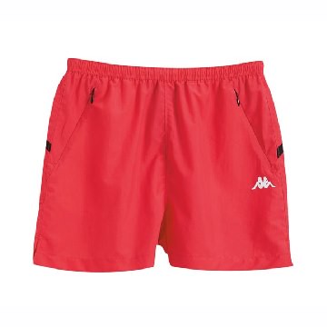 KAPPA義大利 舒適時尚女休閒單層短褲-海棠紅 黑