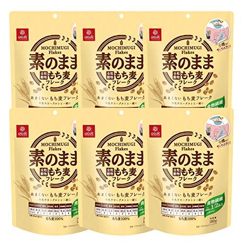 はくばく あまくないもち麦フレーク 180g ×6袋 即食